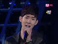 [HQ] 2008 MKMF : Shinee/2PM/2AM/U-Kiss/Mighty Mouth & MoonHeeJun 1/2