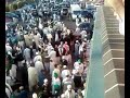 Outside View of the Attendance