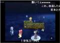 TOD2 誰も見たことはないED