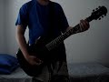 Points of Authority on Guitar