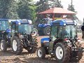 New Holland product line New Holland product line