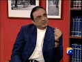 Meray Mutabiq Zardari Special 1 of 8 Meray Mutabiq Zardari Special 1 of 8