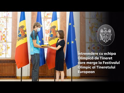 Президент Майя Санду приветствовала юношескую олимпийскую команду, которая представит Республику Молдова на Европейском юношеском Олимпийском фестивале