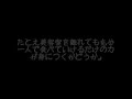美容師求人 エステ求人 未経験者可 オーナーメッセージ 名古屋 スタイリスト/アシスタント/ 美容室/美容院 VANTON 愛知県名古屋市緑区