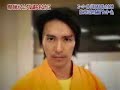 Stephen Chow\