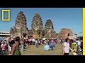View Video
