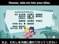 Fallen Angel