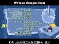 パンストED(歌詞和訳)