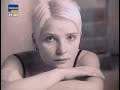Versklavung durch Kredit (1/6)