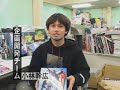 GUNDAM RESEARCH ?????????? GUNDAM RESEARCH ??????????