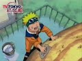 naruto parodia mexicana