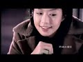 Ai zai ai ni - Vic Zhou