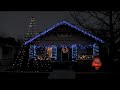 Animated Christmas Lights Display