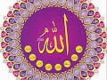Sanu Rog
