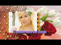 Ana Duarte - Mata-me de Amor (com letra)