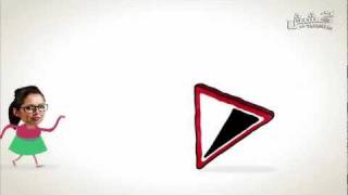 Video review مسلسل في ميل - 12
