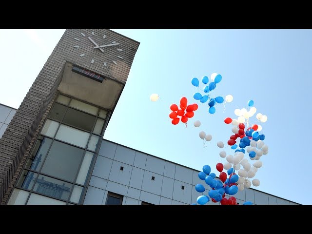 John Paul II University of Applied Sciences  in Biala Podlaska video #1