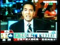 免疫力