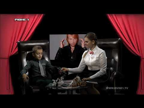 Маленькі експерти. Випуск 3