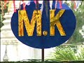 MK DVD 02 - Hour Lavy - Srey Thouch Tromei (Pkay Euy Pka Kropoum)