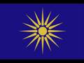 MACEDONIA IS GREECE
