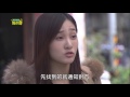 我的老師叫小賀 第323集 My teacher Is Xiao he Ep323