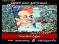 TV5 - YSR Jayanthi Celebrations in USA