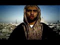 Booba - Strass et paillettes (feat. Ali)