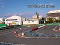 Kart Heat Fight 2007シリーズ第12戦 F1ドリーム平塚
