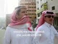 بريزون511بريك قام بجولة على المناطق المزالة لغرض توسعة الحرم المكي الشريف.يوم الخميس 17/4/1429  الموافق 23/4/2008أهداف المشروع-تطوير بيئة عمرانية تتناسب ومقام الحرم المكي الشريف.-    التكامل مع المخطط الهيكلي لتطوير المنطقة المركزية لمكة المكرمة.-    إعادة هيكلة شبكة الطرق بغرض :توسيع ساحات الحرم الشريف لاستيعاب أكبر عدد من المصلين.التخديم الفاعل لكامل منطقة الدراسة.-     تأمين السلامة العامة للمقيمين والزائرين عن طريق:فصل حركة المشاة عن حركة السيارات.قانون البناء.خروج آمن وسريع لحشود الحجاج من الجهة الشمالية للحرم.-    التخفيف من ضغط التطوير العمراني في المنطقة الواقعة على حدود الحرم الشريف مباشرة.-     ربط المناطق الداخلية من الشامية بفوائد التطوير العمراني، وتوزيع القيمة العقارية لعملية التطوير.تأثير تطوير منطقة الشامية على ساحات الحرم الشريف-     توسعة ساحات الحرم الشريف من جهة الشمال وشمال غرب بمعدل عمق 120 مترا، مع مراعاة حدود الأراضي والأبنية، وشبكة الطرق، والتضاريس الطبيعية للموقع تجنبا لأي انحدارات حادة.-    تصميم الساحات الداخلية في الشامية بشكل يتكامل مع ساحات الحرم الشريف لجهة مراعاة اتجاه القبلة وتأمين الاتصال البصري بالحرم لتأمين إمكانية إقامة الصلاة فيها. الاشتراطات و الاعتبارات التخطيطية في تطوير منطقة الشاميةطبوغرافية الموقع والتضاريس الطبيعية.-      العمل على تقليل عمليات القطع والردم في المنسوب الطبيعي للأرض.-      تجنب أي أضرار بمستويات وآبار المياه الجوفية، وخاصة بئر مياه زمزم.-      الالتزام بحد ميول طرق لا يتجاوز 8% .  الخدمات واستخدامات الأراضي         تنظيم استخدامات الأراضي التي تخدم الزائرين في المناطق القريبة من الحرم الشريف.         المحافظة على نسب الساكنين الأصليين في مختلف أقسام منطقة الدراسة.          تخصيص نسبة 7% من المساحة الكلية للخدمات العامة:           مدارس - محطة إطفاء - مركز شرطة -  مستوصف - مرافق عامة.         تحديد المساحة الدنيا لقطع الأرضي القابلة للتطوير بـ 900 متر مربع، باعتبار متطلبات تأمين المرآب.كثافة وتوزيع السكان         نسبة الكثافة السكانية المطلوبة هي  1200- 1000 شخص / هكتار.         النسبة العامة للسكان : 30% دائمين ، 70% زائرين.         من نسبة الزائرين ( 70%) يقيم: 40% في فنادق، و30% شقق سكنية.          الكثافة العمرانية         تخصص نسبة 33% من المساحة الكلية للساحات العامة ومسارات المشاة.         يجب أن لا تقل مساحة تطوير الأراضي عن 50% من المساحة الإجمالية.         ينتج عن ذلك نسبة استثمار سطحي تبلغ 67% للأراضي القابلة للتطوير.         ترتبط كثافة العمران بالنسب التالية:         معدل مساحة بناء كلية 36 متر مربع / للشخص في الفنادق.         معدل مساحة بناء كلية 16 متر مربع / للشخص في السكن.         حركة المشاة         تأمين انسياب حركة مشاة بمعدل 500000 شخص/ ساعة من والي الحرم الشريف من جهة الشامية.         مجموع عرض مسارات المشاة يجب أن لا يقل عن 120 متر.         لتأمين راحة المشاة يجب أن لا تتجاوز الفترة الزمنية لأي رحلة 20 دقيقة سواء كان ذلك مشيا علي الأقدام، أو باستخدام أي من وسائط نقل المشاة الممكنة.