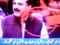 Pakistan Peoples Party - Naveed Qamar Sleeping in N.A