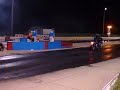 Street Pro 120CI
