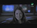 Nai Clip Original DVD Kazem As-Saher ???? ??? ???? ??????