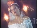 Filme Vert et Rouge 1999 - André Segati -Aleta portela - Dir. Paulo de Tarso Filme Vert et Rouge 1999 - André Segati -Aleta portela - Dir. Paulo de Tarso
