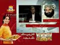 Bolta Pakistan - 26 August 2008 clip3