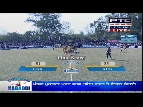 USA vs Australia | Men's | Day 8 | 5th World Cup Kabaddi Punjab 2014