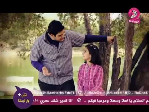 انشوده الجنة لديمة و محمد بشار جديد و بجودة عالية انشوده الجنة لديمة و محمد بشار جديد و بجودة عالية