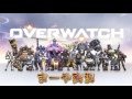 #05【オーバーウォッチ実況】MR.フリーズの逆襲って知ってます?バットマンについて喋る【Overwatch】 バットマン&ロビン Mr.フリーズの逆襲
