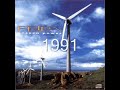 Petra:  A Tribute - 33 Years of Christian Rock