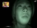 aiba in south africa night 