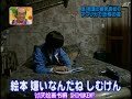 aiba in south africa night 