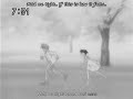 Mitsukis feelings