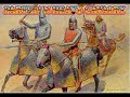 west vs east persian dynasties vs rome