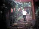 Home Movie 1973 Tokyo