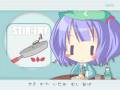 videos de Iosys video! Kawaii~!!