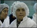 safer-processing-of-freshcut-produce-part-1b-prerequisites.html