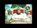 NISBAT-E-OLIYA KI BARAKTEN(PART5)
