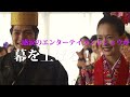 船戸与一