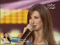 Nancy El donya helwa Nancy El donya helwa