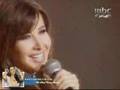 Nancy El donya helwa